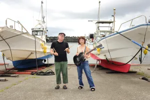 1000s of cats band photo